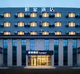 Homeinn Hotel (Fushun Wanghua Leifeng Memorial Hall) Hotels in Wanghua District
