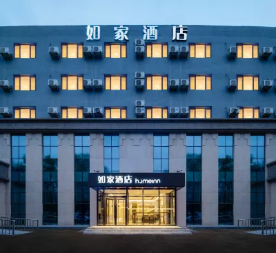 Homeinn Hotel (Fushun Wanghua Leifeng Memorial Hall) Hotel in zona Liaoning Shihua University Students' Department