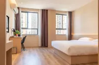 Xuanyi Select Hotel (Tongling Pedestrian Street People's Hospital Branch)