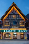 Huazhu · Aimu Sea View Hotel in Beidaihe (laohushi store) Hotels in Qinhuangdao