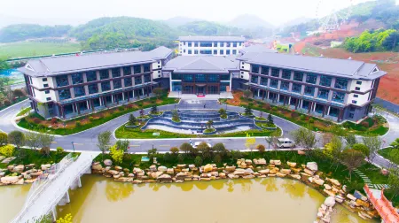 Pengzeman Valley Countryside Resort Отели рядом с достопримечательностью «guo jia ji tao hong ling mei hua lu bao hu qu»