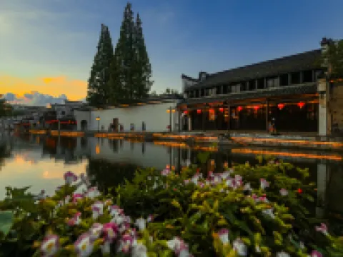 Tingjian Hotels near JiaYeTang Library