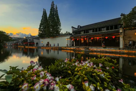 Tingjian Отели рядом с достопримечательностью «Zhejiang University of Water Conservancy Hydropower (Nanzhang Campus)»