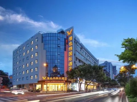 Vienna International Hotel - Chengdu