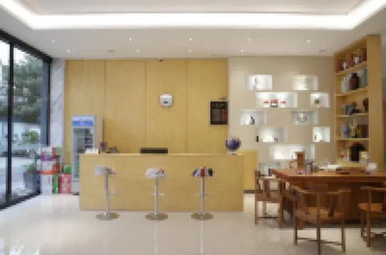 Du'an Dongmiao Zhongyi Boutique Inn