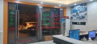 Baicheng Youjia Apartment (Chaozhou Fuyang Branch)