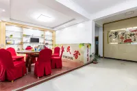 Xianglan Homestay