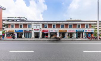 Chengdu Zhimao Hotel (Chuanda Wangjiang Campus)