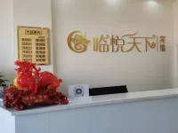 Yichun Linyue World Hotel