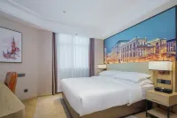 Vienna International Hotel (Nanchang West Railway Station Honggutan University Town)