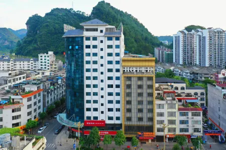 Yeste Hotel (Bama Bus Terminal) Отели рядом с достопримечательностью «Renshouyuan Scenic Area»