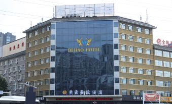 Pizhou Dihao Jingzhi Hotel