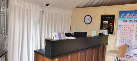 Wumeng Prairie Barbecue City Characteristic yurt