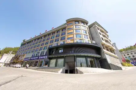 yueyuegao hotel Отели рядом со станцией Gaoping Railway Station