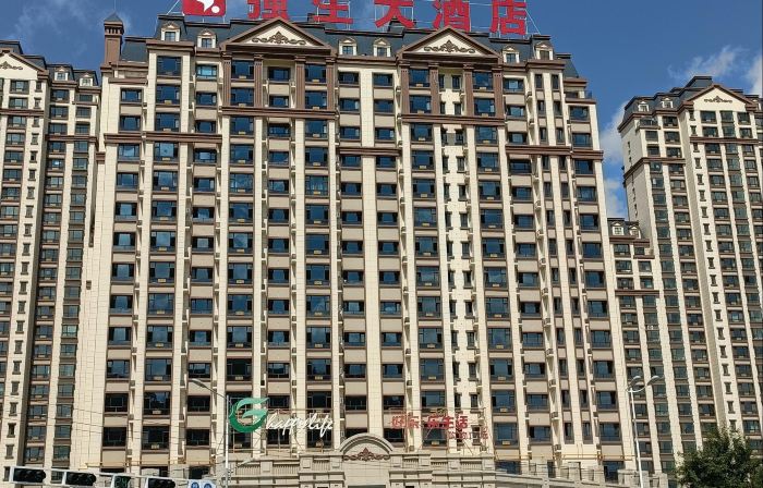 Johnson & Johnson Hotel (Futai Jingyuan Branch)