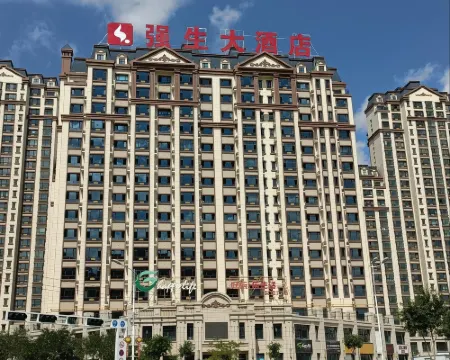 Johnson & Johnson Hotel (Futai Jingyuan Branch) Hoteles en Dingxi
