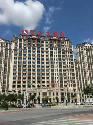 Johnson & Johnson Hotel (Futai Jingyuan Branch)