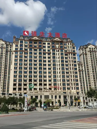 Johnson & Johnson Hotel (Futai Jingyuan Branch)