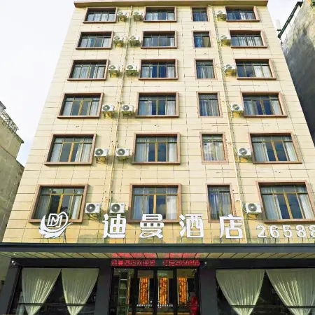 Tiandong Diman Hotel
