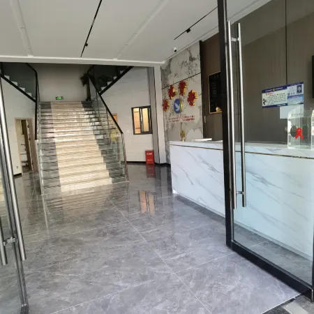 Yiyuan Hotel
