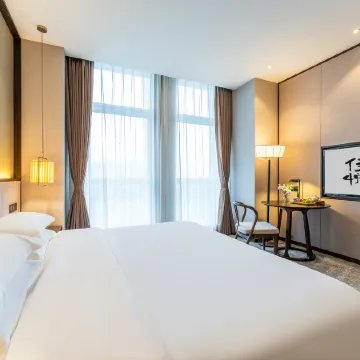 Fusheng Jiayue Hotel