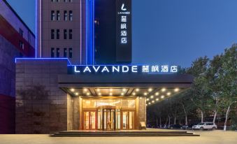Lavande Hotel Jixi Railway Station