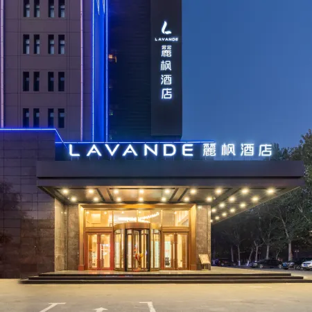 Lavande Hotel Jixi Railway Station
