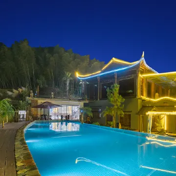 Floral Hotel·Wuyi Shandu Ancient Ship Wood Hot Spring Hotel