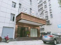 Jingle Yebo Hotel Hotel di Jiangle