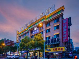 Fangtian Holiday Hotel