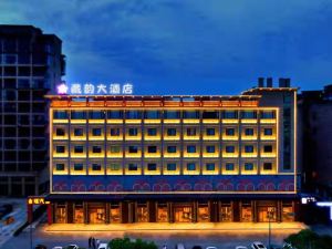 Zangyun Hotels