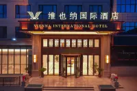 Vienna International Hotel (Renhuai Maotai Town) Hotels in Renhuai