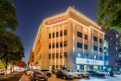 Nanjing Shengshi Xianji Hotel