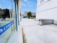 枝江凱達快捷飯店