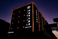 Fengzhen Shunyuan Business Hotel