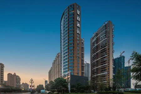 Starway Hotel Отели рядом с достопримечательностью «Xiu Feng»