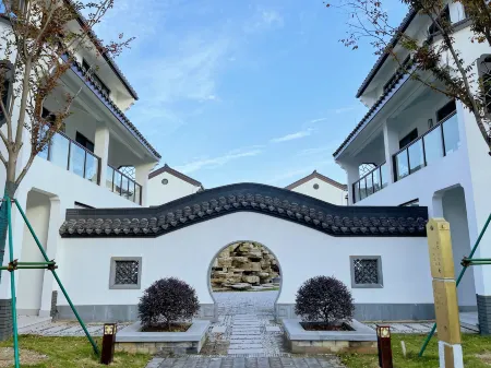 Grand House Anchangguzhen Shaoxing Отели рядом с достопримечательностью «Ankang Temple»