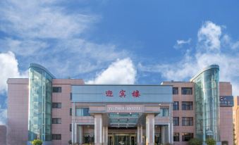 Yizhou International Hotel