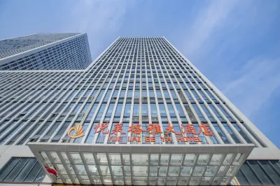 Yue Lai Geya Hotel (Yichang Zhongnan Road Xinhua Plaza) Hotels in Dongshan Development Zone/Jindongshan Market