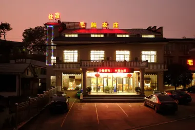 Shaoshan Maosheng farm