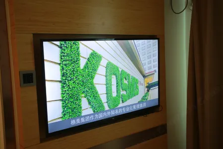 Greentree Inn (Shanghai Hongqiao Airport, Zoo Metro Station) Отели рядом с достопримечательностью «Shanghai Zoo»