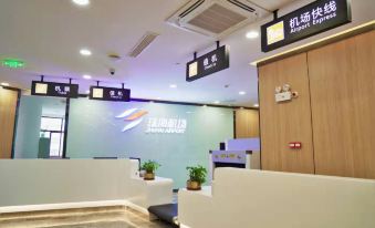 Zhuhai Huafeng Hotel (Huafa Shangdu Branch)