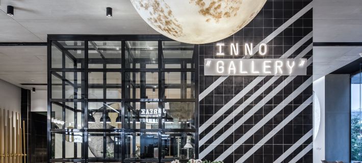 Innogo Hotel Shenzhen (LuoHu Port) Hotéis em Shenzhen