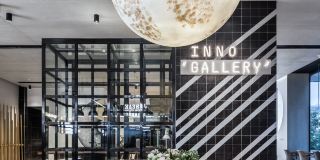 Innogo Hotel Shenzhen (LuoHu Port)