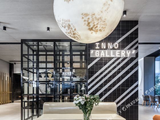 深圳INNOGO楹諾酒店(羅湖口岸店)