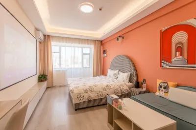 Blueberry Chain Apartment (Linyi Grand Theater) Hotels in Municipal Government Central Area