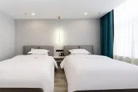 Jifeng Collection Hotel (Qingdao Jiaodong International Airport) - Pet friendly