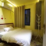 Bijie Aofeng E-sports Hotel