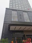 Yishang Hotel (Yichang East Railway Station)
