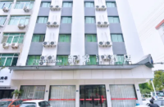 Jin Jiang  Hotel